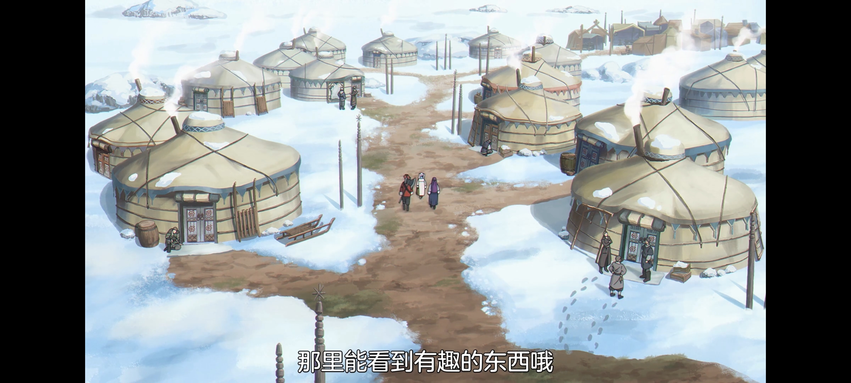 葬送的芙莉莲,动画,动漫,番剧,二次元,ACG