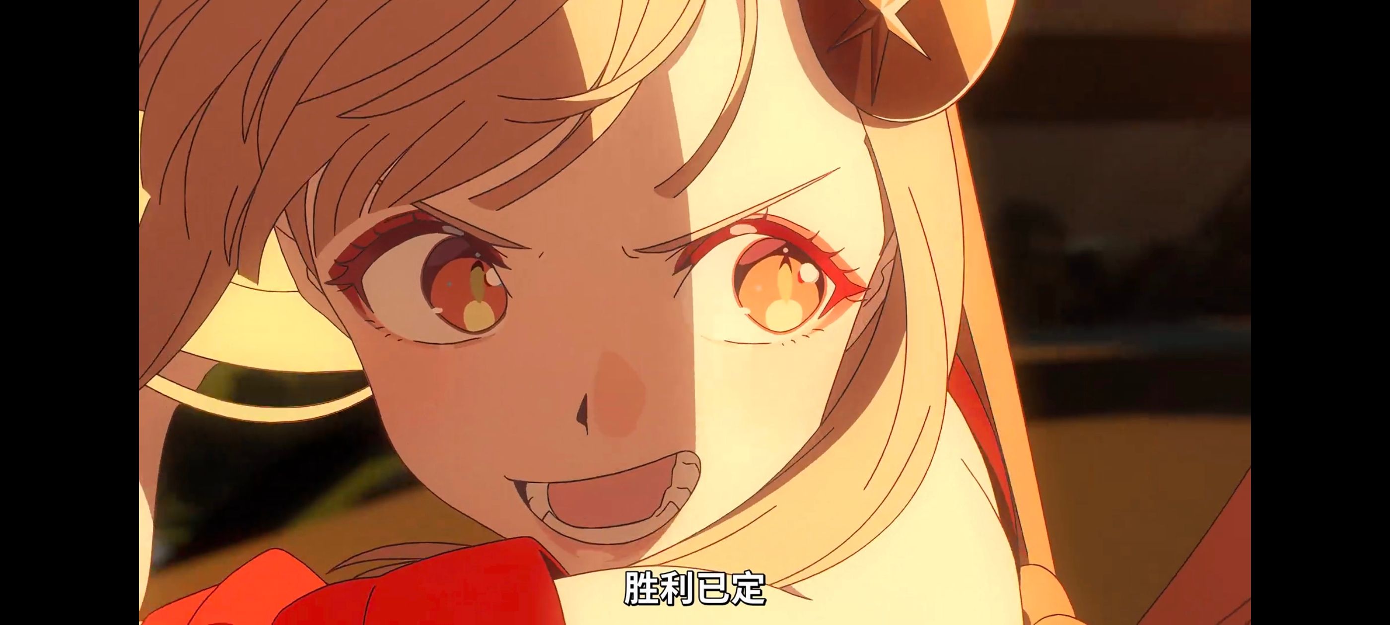 超时空辉夜姬,超時空輝夜姬,番剧,动画,动漫,二次元,ACG,动画电影