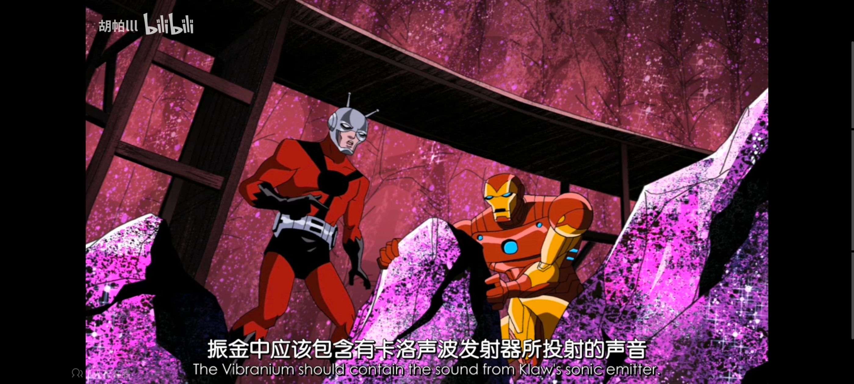 复仇者世上最强英雄组合,复仇者联盟,漫威,超级英雄,动漫,动画,番剧,ACG