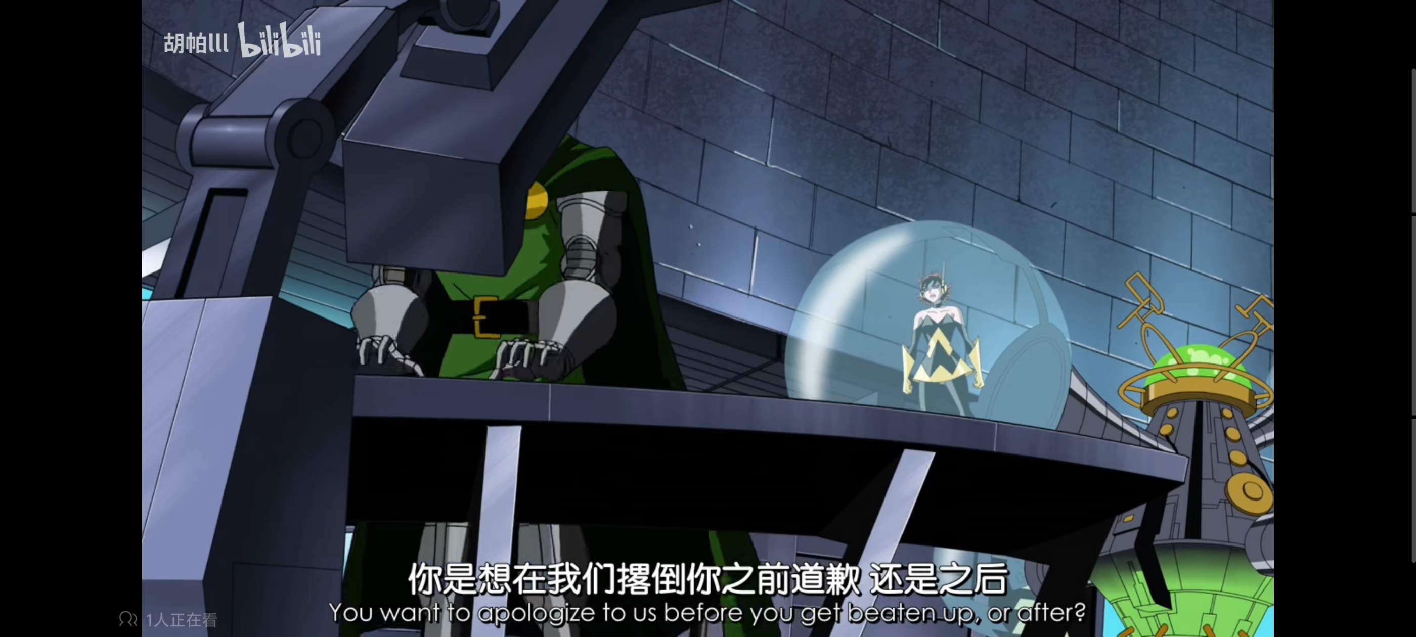 复仇者世界上最强英雄组合,超级英雄联盟复仇者,动画,动漫,番剧,ACG