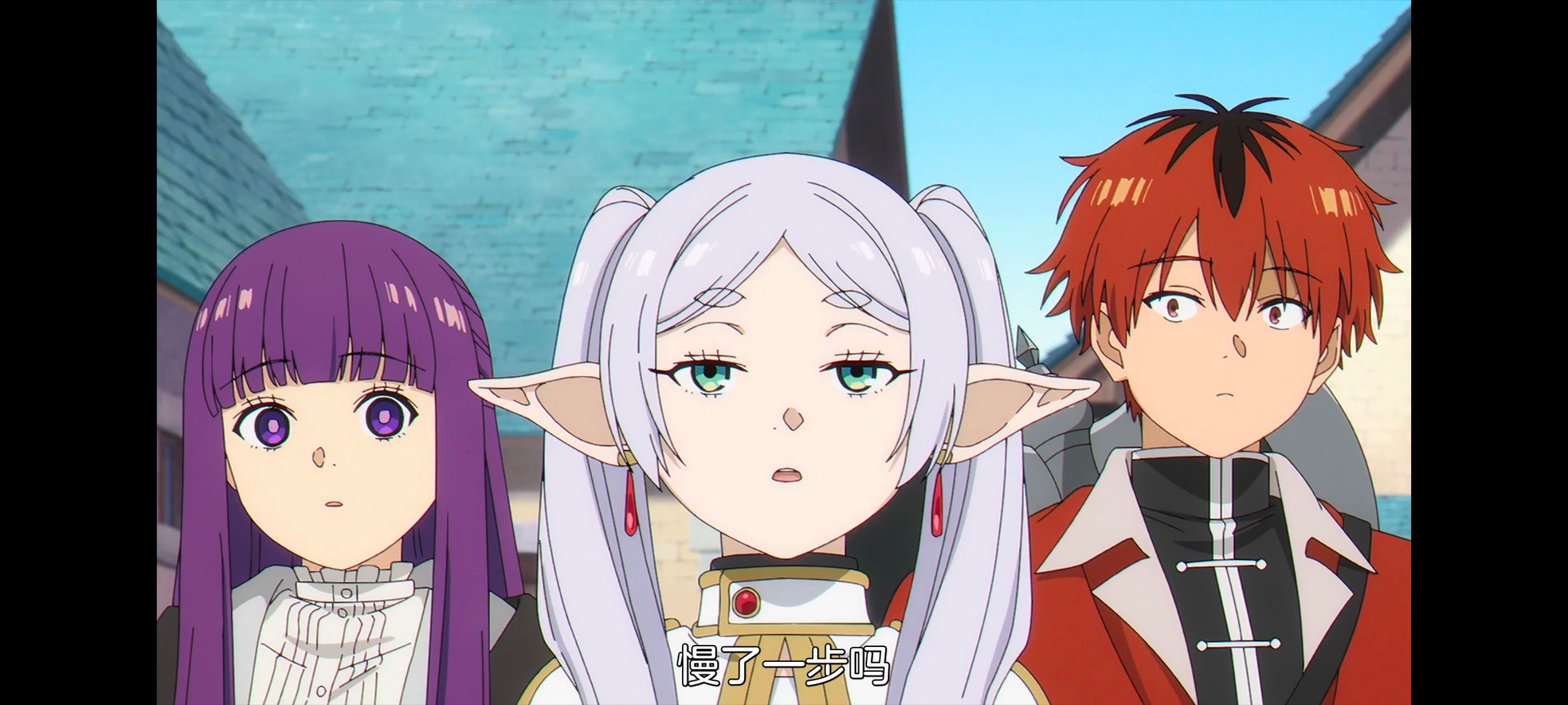 葬送的芙莉莲,动画,动漫,番剧,ACG