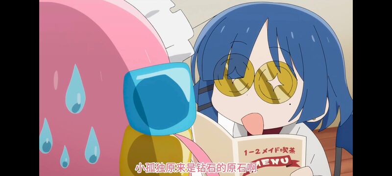 孤独摇滚,动画,动漫,番剧,ACG