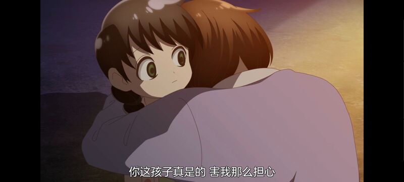 神八小妹不可怕,小伽椰并不可怕,动画,动漫,番剧,ACG