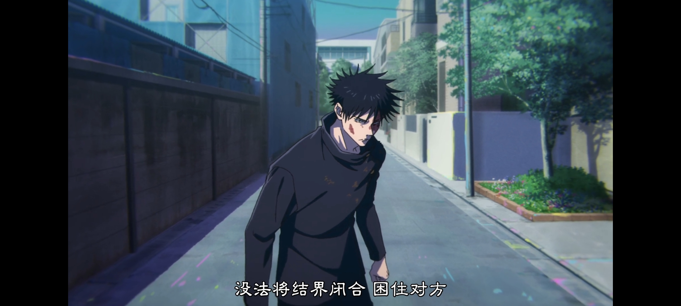 咒术回战,咒术回战死灭回游,动画,动漫,番剧,二次元,ACG