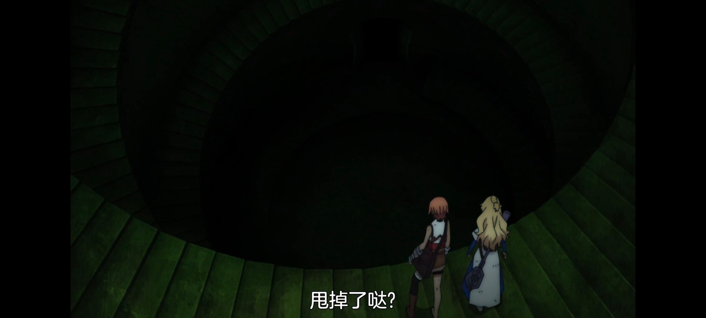 凭你也想讨伐魔王,你这种家伙别想打败魔王,动画,动漫,番剧,ACG