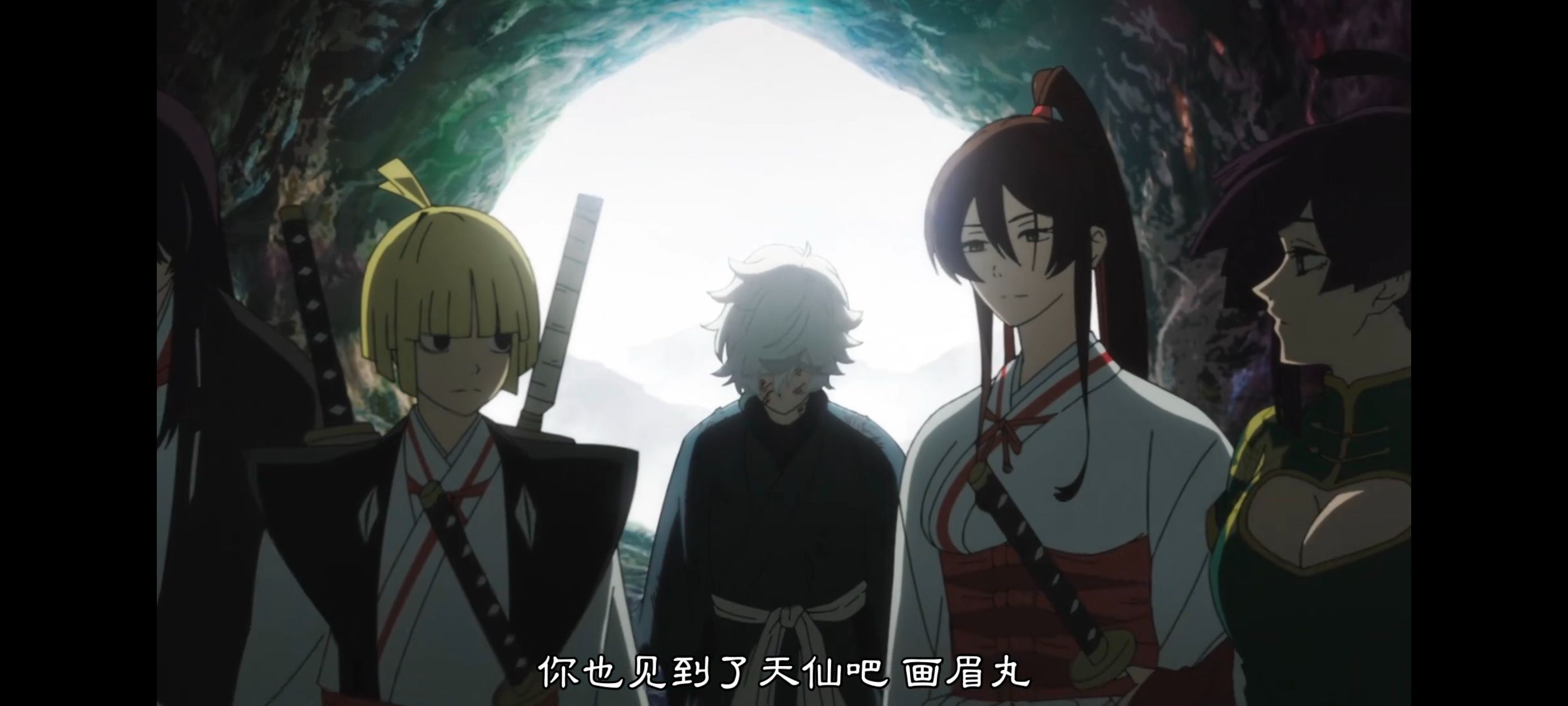 地狱乐,动画,动漫,番剧,ACG