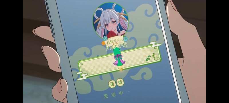 超时空辉夜姬,超時空輝夜姬,番剧,动画,动漫,二次元,ACG,动画电影