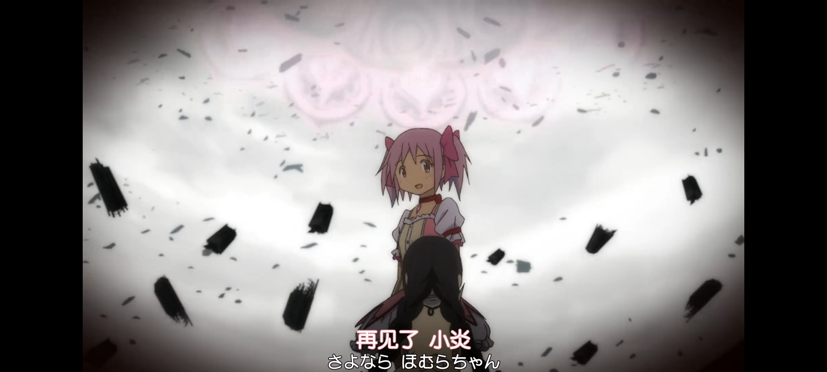 魔法少女小圆,魔法少女,动画,动漫,二次元,ACG