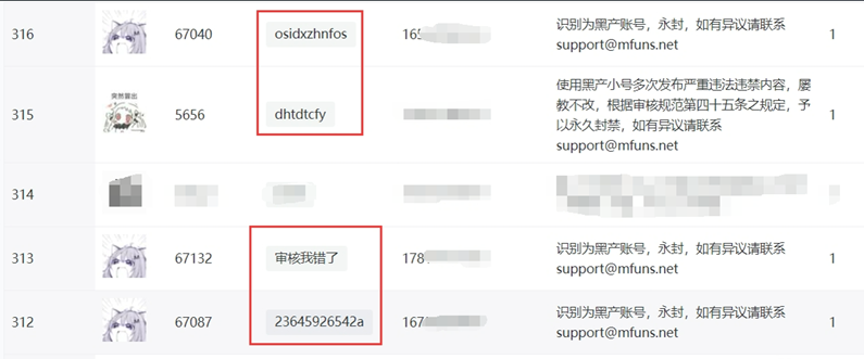 /static/2b06afacc961bda28074e71897bc7e6416b0169c54f151ef209d2b974dd5fbbe.png