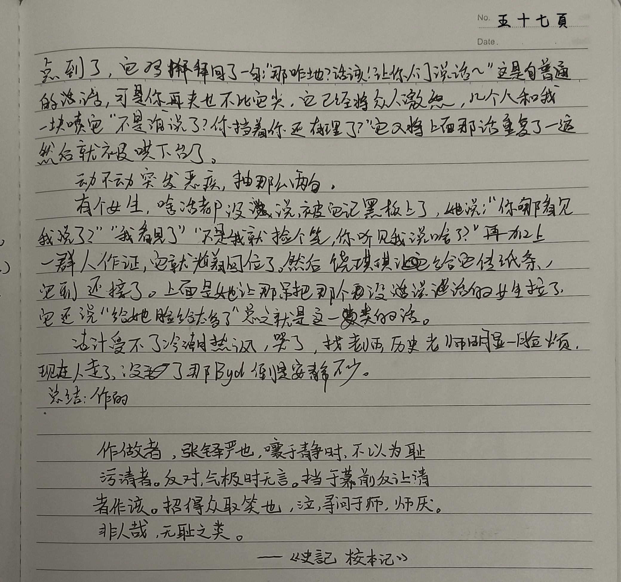 /static/2b071bc16d3af5a03c8abec23b25486d7aea5b5f0789a80b22d3a42f6b4679b3.jpg