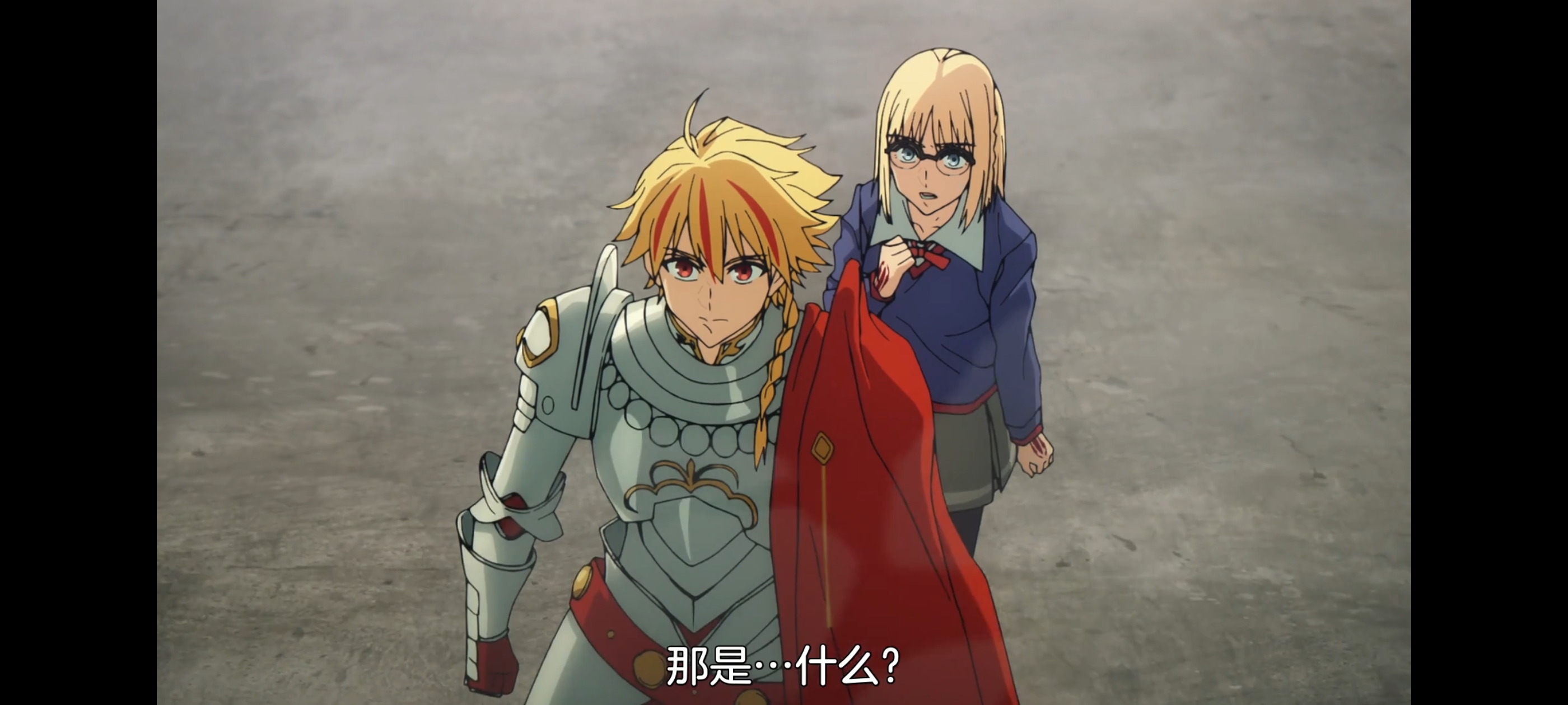 命运奇异赝品,FATE,FatestrangeFake,动画,动漫,番剧,二次元,ACG