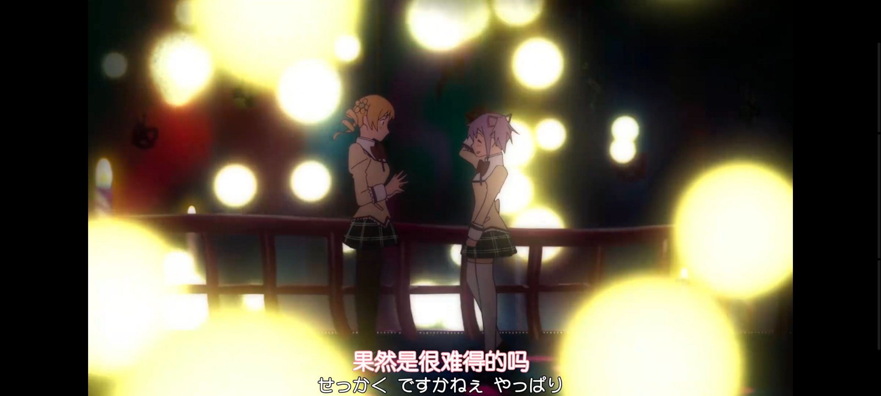 魔法少女小圆,魔法少女,动画,动漫,番剧,ACG