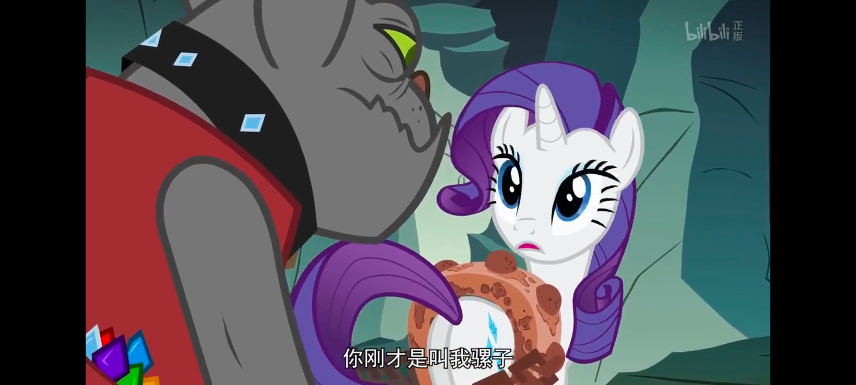 彩虹小马,小马宝莉,我的小马驹,小马宝莉友谊魔法,动画,动漫,番剧,ACG