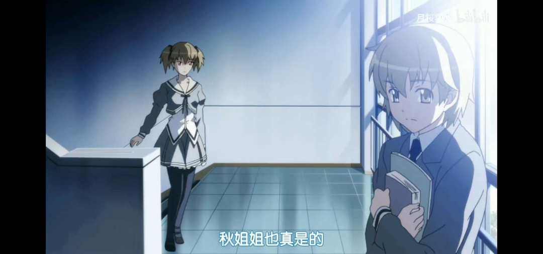 闲聊茶馆,秋色之空