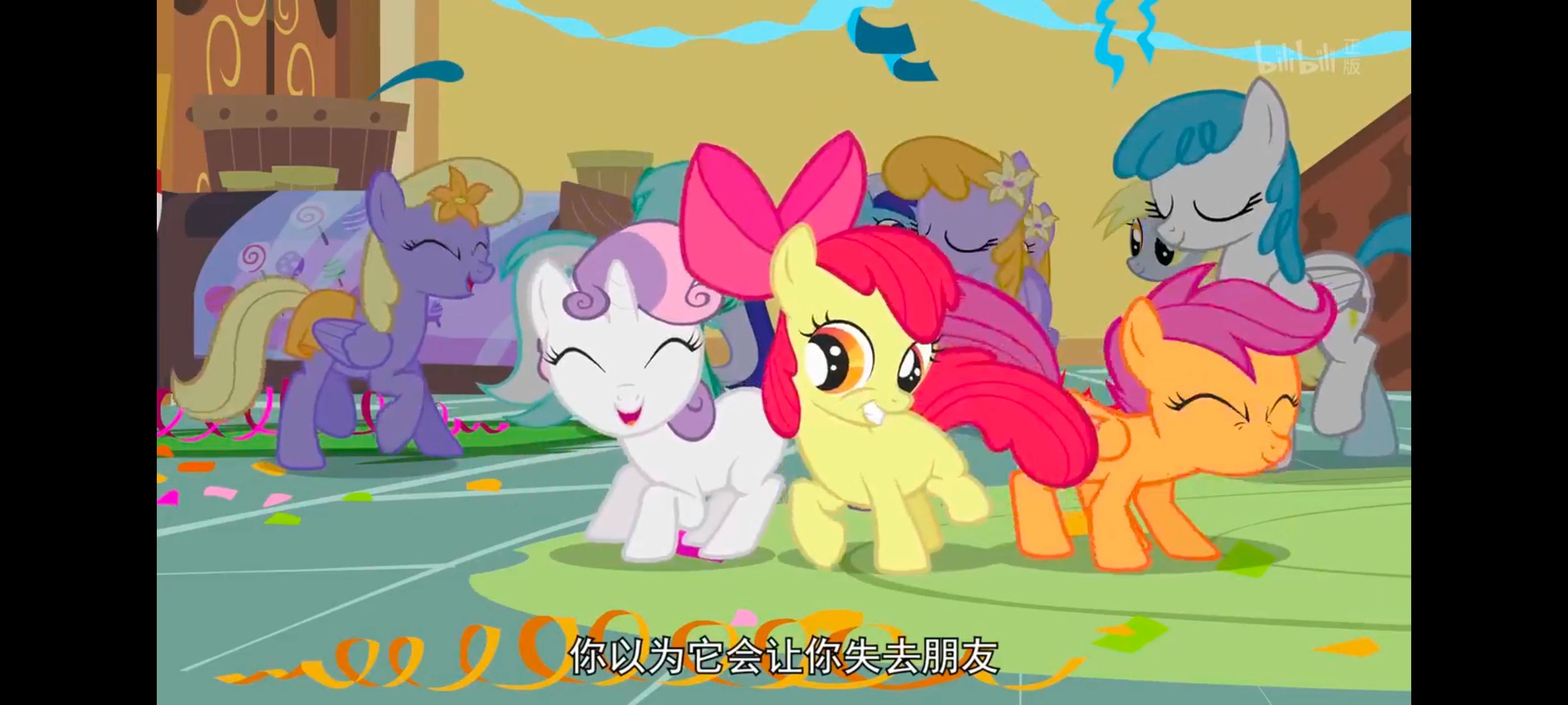 小马宝莉,小马宝莉友谊魔法,彩虹小马,我的小马驹,动画,动漫,番剧,ACG