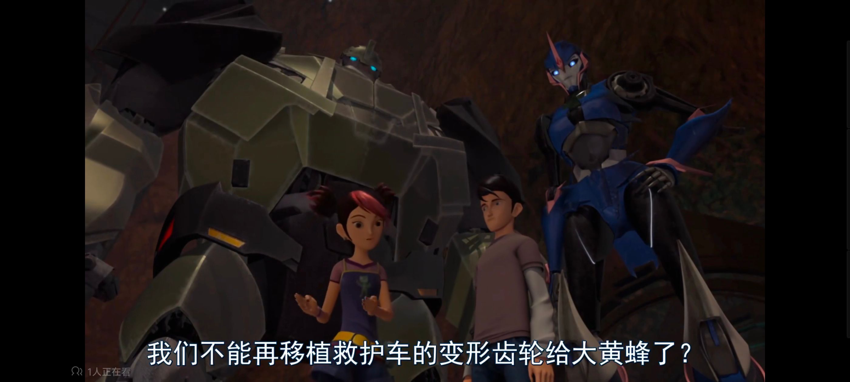 变形金刚,变形金刚领袖之证,动画,动漫,番剧,ACG