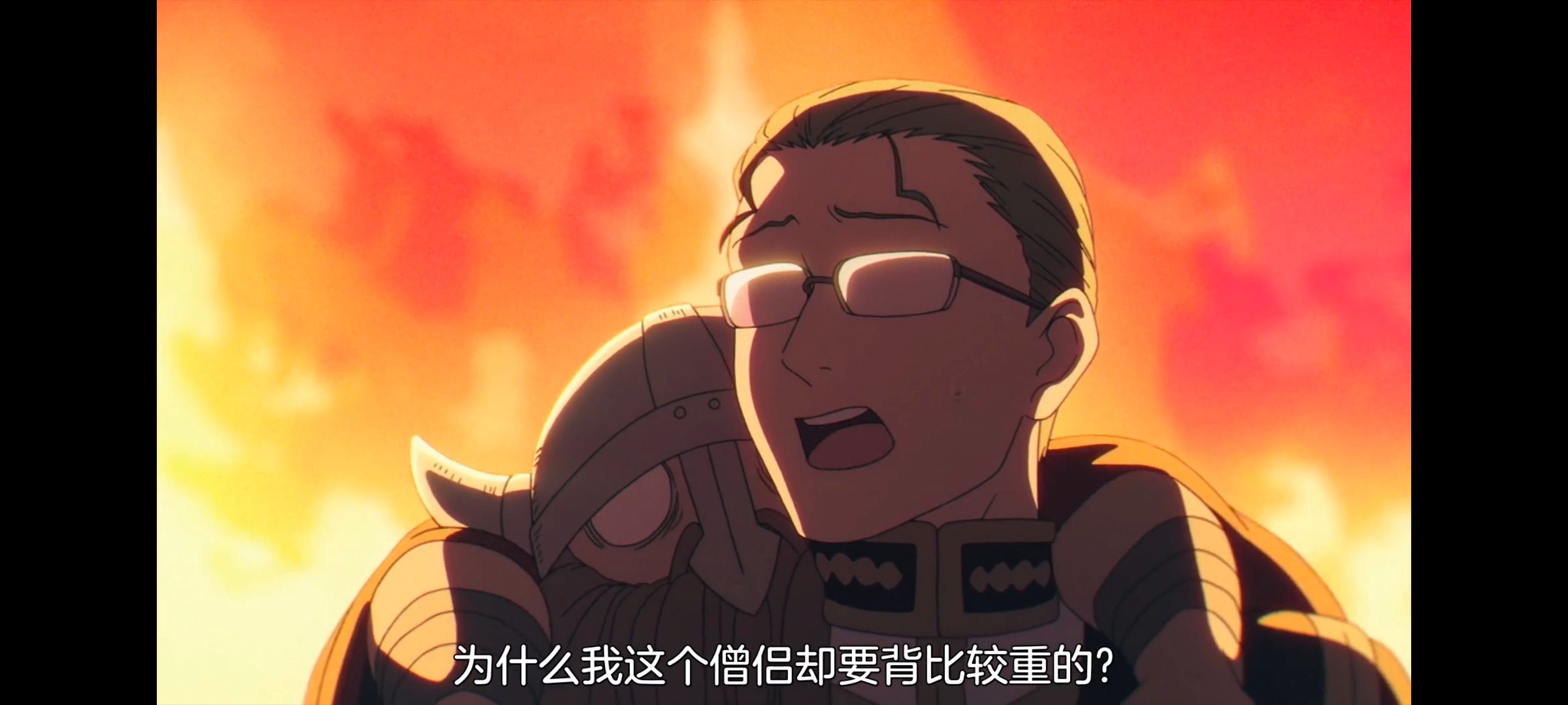 葬送的芙莉莲,动画,动漫,番剧,ACG