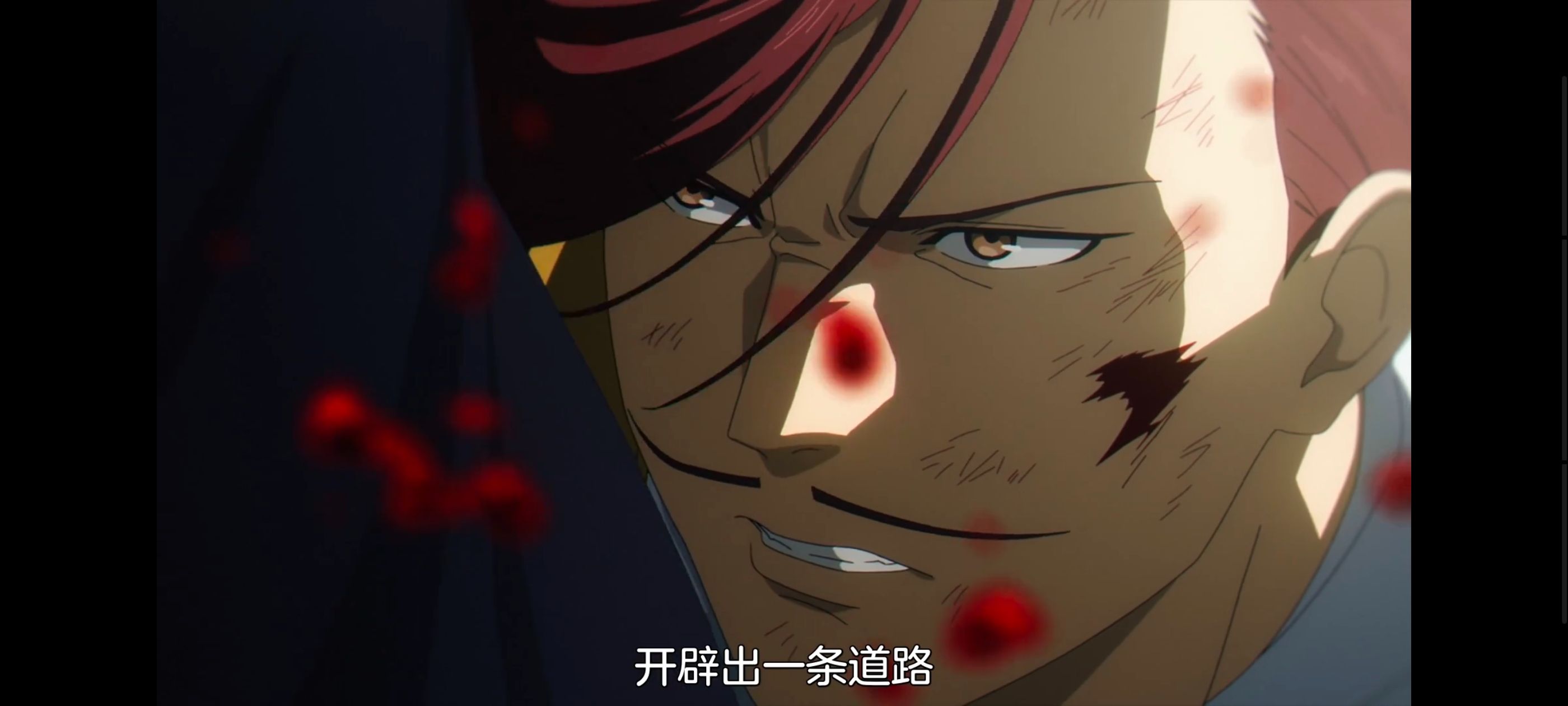 葬送的芙莉莲,动画,动漫,番剧,ACG