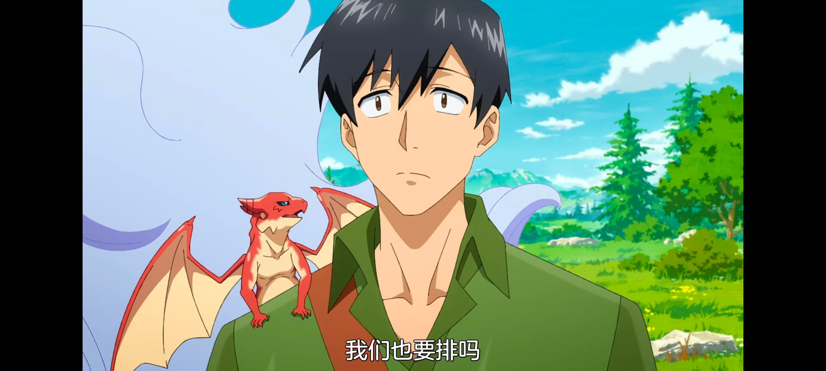 网购技能开启异世界美食之旅,拥有超常技能的异世界流浪美食家,动画,动漫,番剧,ACG