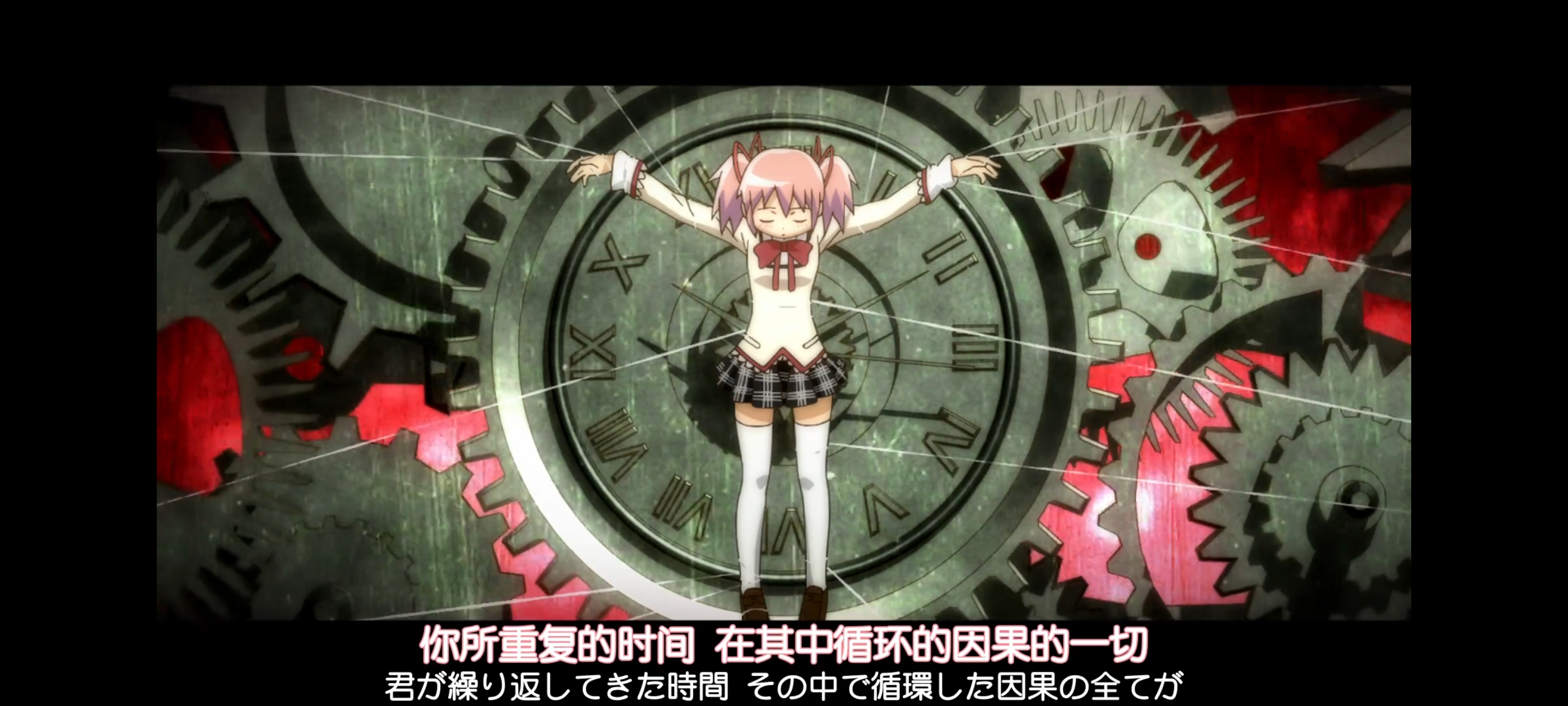 魔法少女小圆,魔法少女,动画,动漫,番剧,二次元,ACG