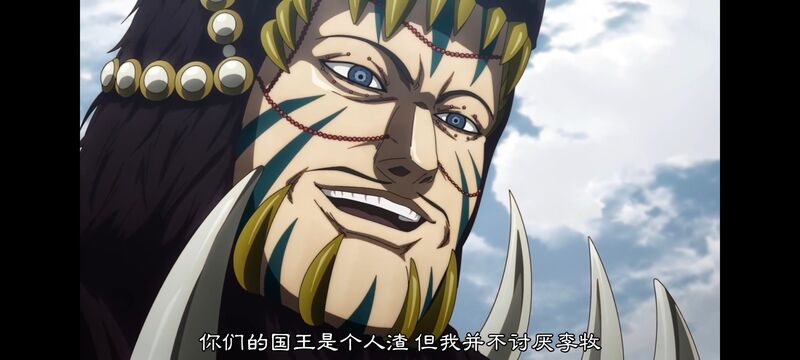 王者天下,动画,动漫,番剧,ACG