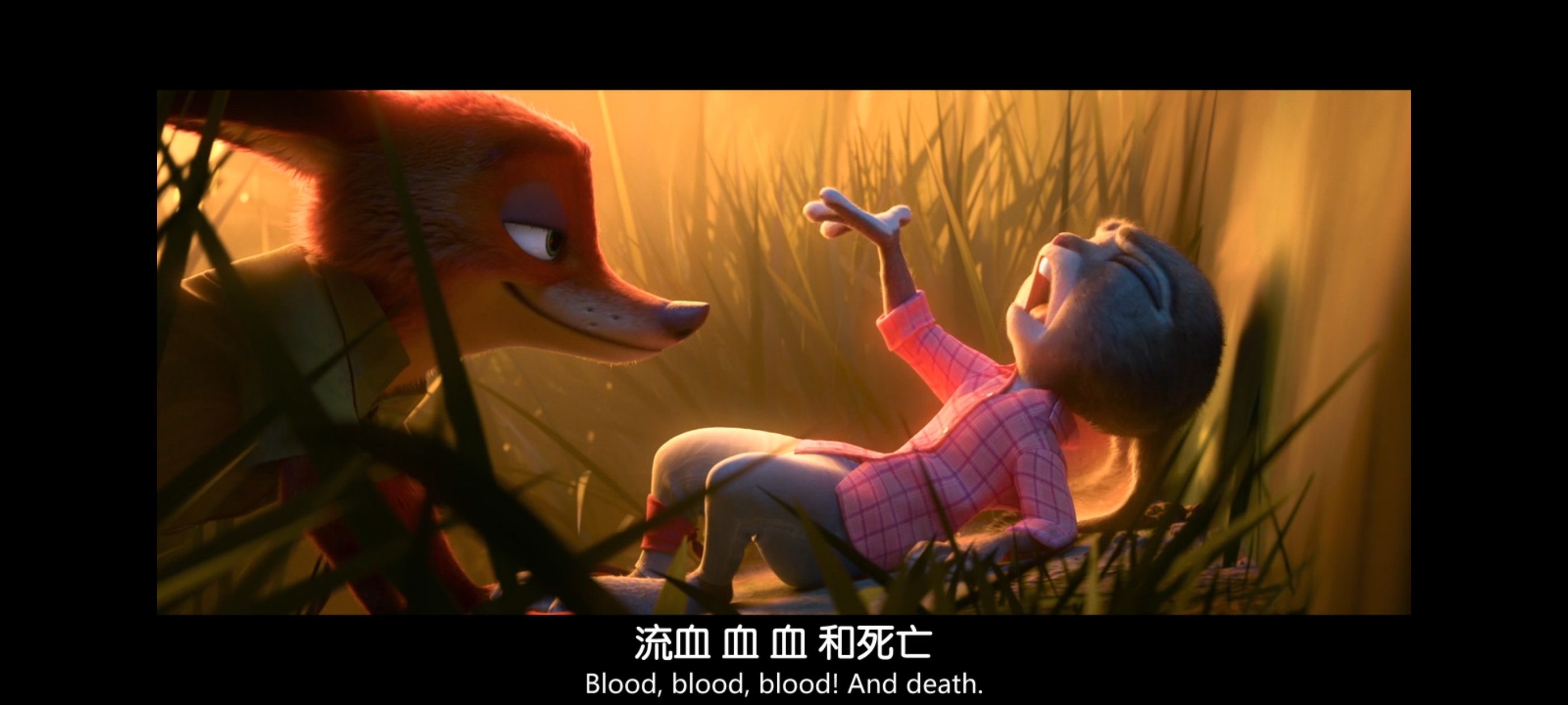 疯狂动物城,动画电影,动漫,动画,电影,二次元,ACG