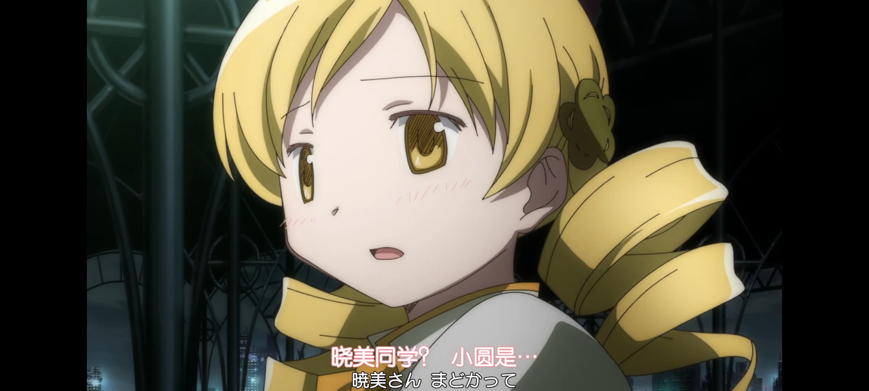 魔法少女小圆,魔法少女,动画,动漫,番剧,二次元,ACG