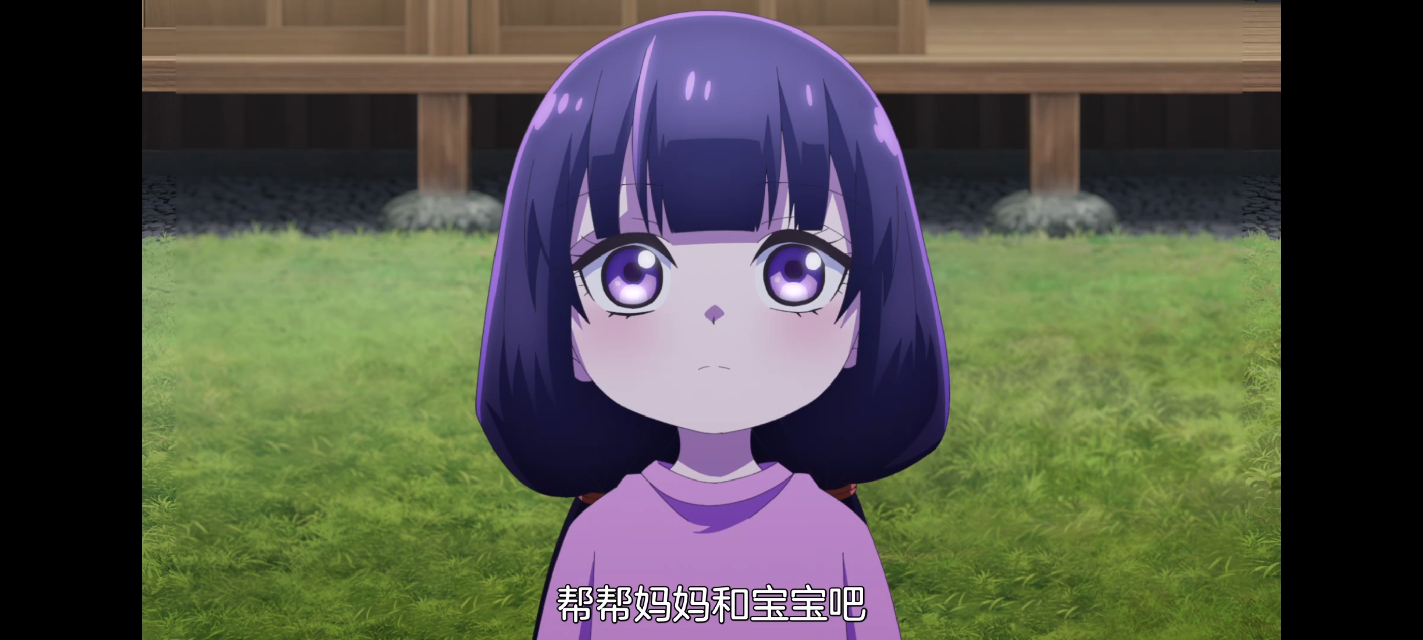 神八小妹并不可怕,小伽椰并不可怕,动画,动漫,番剧,二次元,ACG