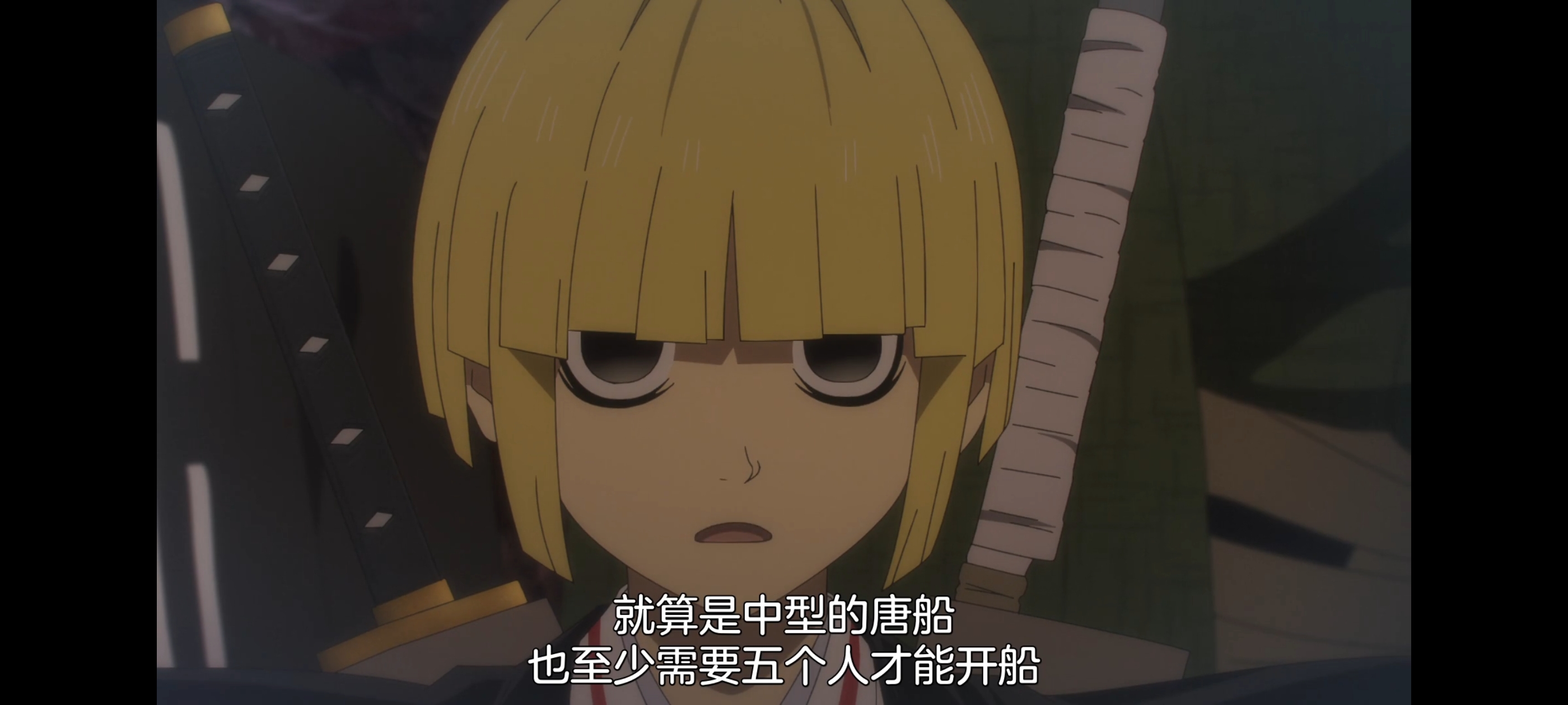 地狱乐,动画,动漫,番剧,二次元,ACG