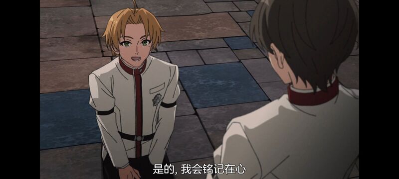 无职转生,无职转生到了异世界就拿出真本事,动画,动漫,番剧,异世界,二次元,日漫,ACG