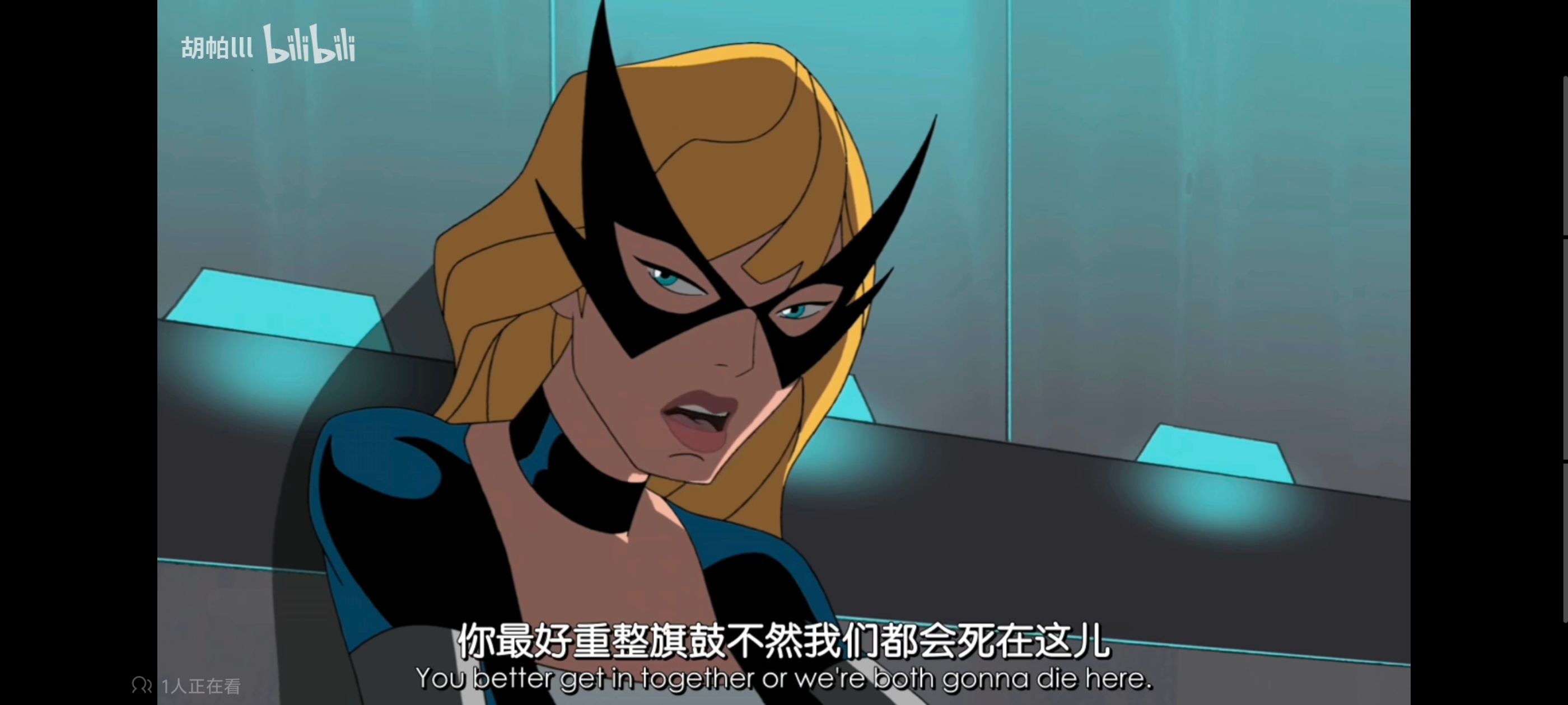 复仇者世上最强英雄组合,复仇者联盟,超级英雄,漫威,动画,番剧,动漫,ACG