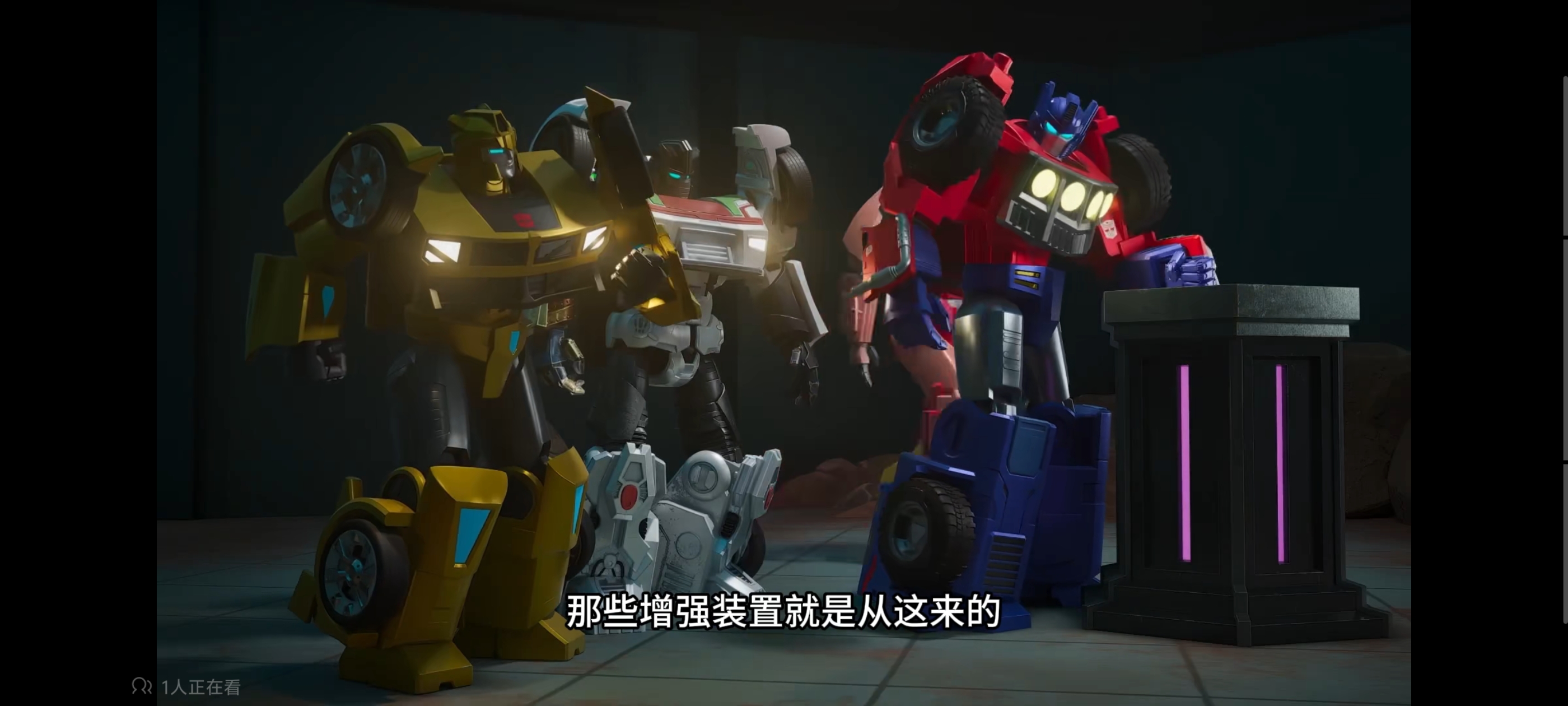 变形金刚,变形金刚赛博世界,动画,动漫,番剧,ACG