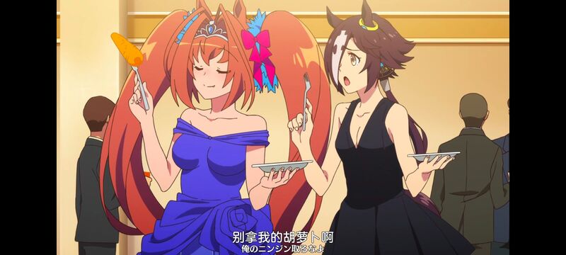 赛马娘,赛马娘PrettyDreby,动画,动漫,番剧,ACG