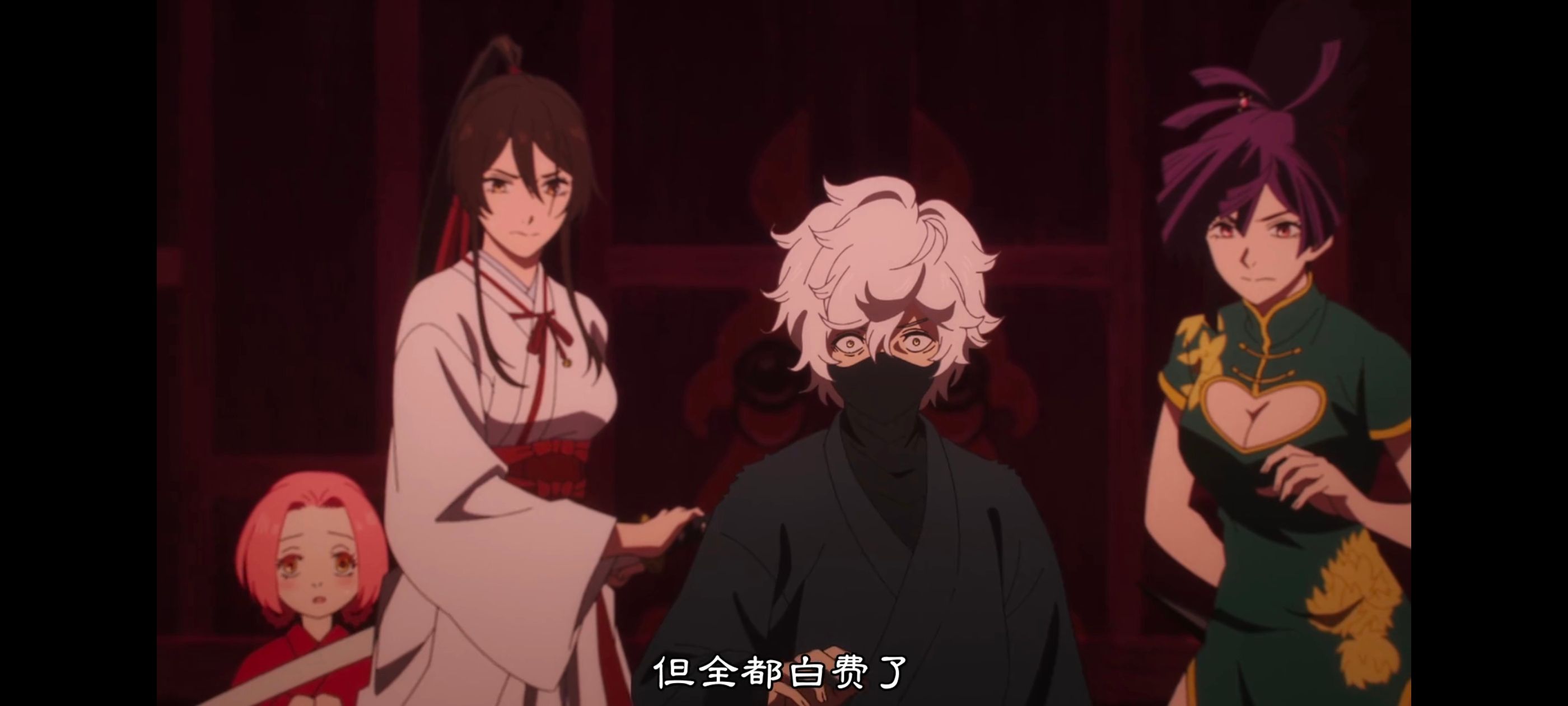 地狱乐,动画,动漫,番剧,ACG