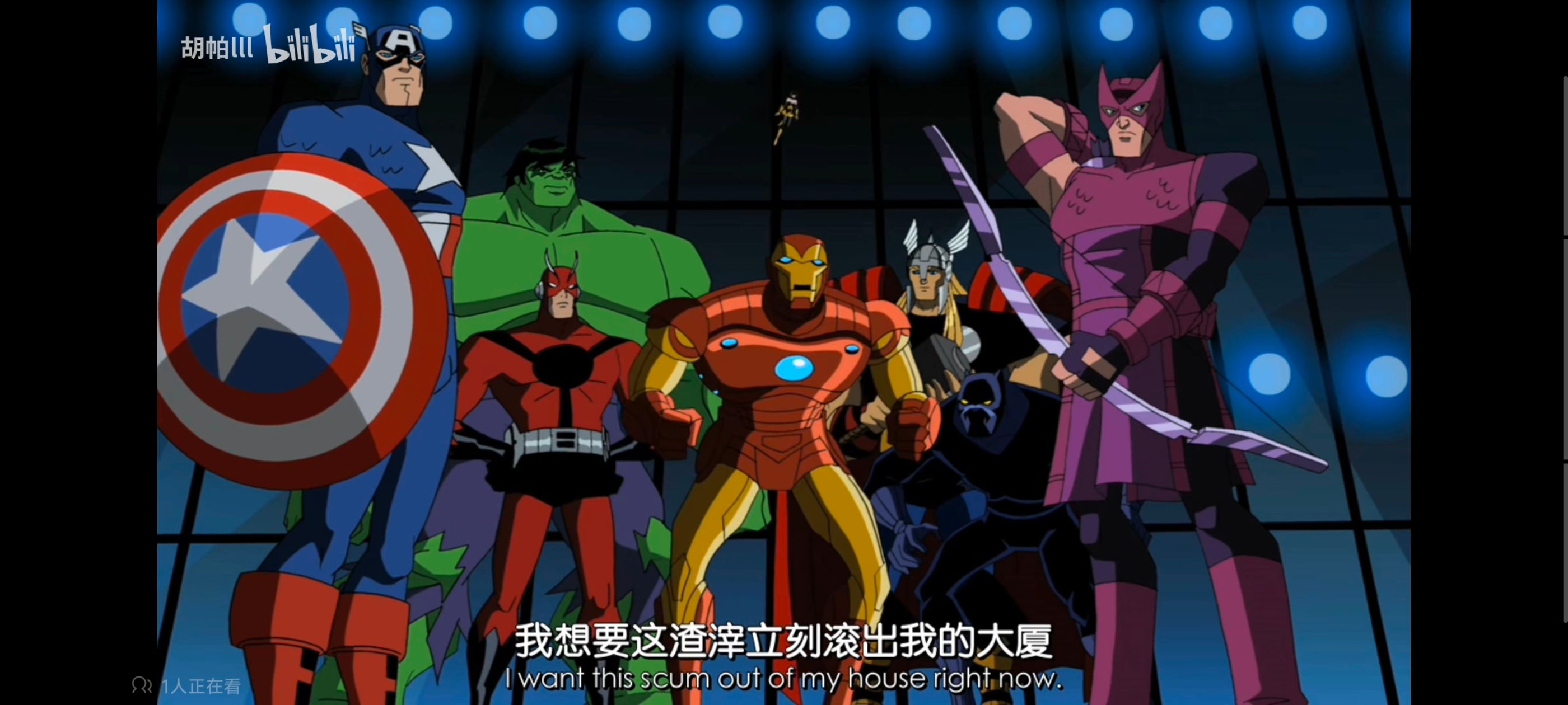 复仇者世上最强英雄组合,复仇者联盟,超级英雄,动画,动漫,番剧,ACG