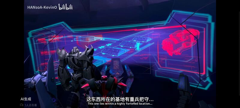 变形金刚,变形金刚领袖之证,动画,动漫,番剧,ACG