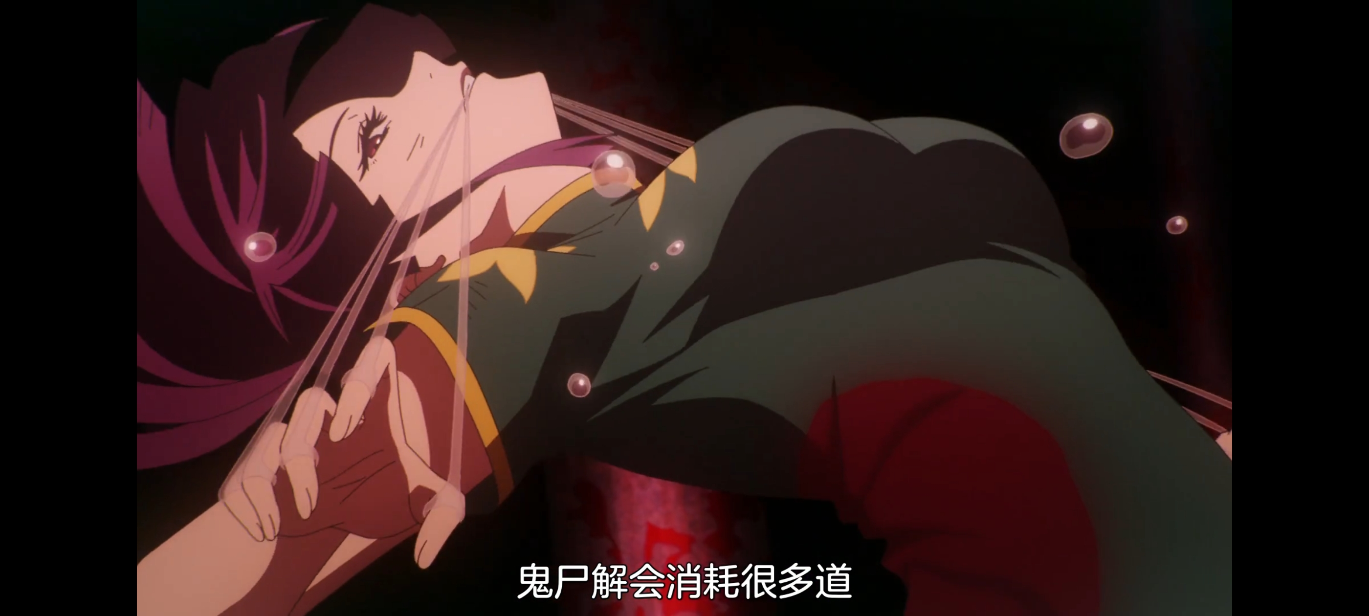 地狱乐,动画,动漫,番剧,二次元,ACG