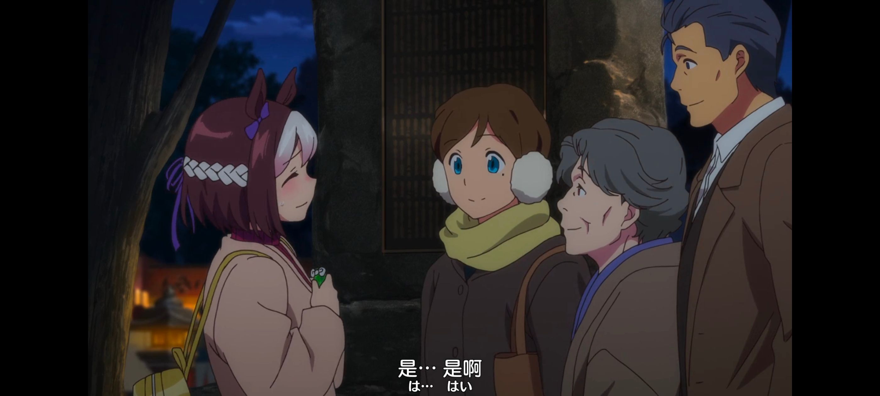 赛马娘,赛马娘PrettyDreby,动画,动漫,番剧,ACG