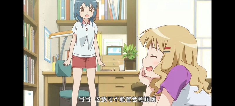 摇曳百合,轻松百合,动画,动漫,番剧,日漫,二次元,ACG
