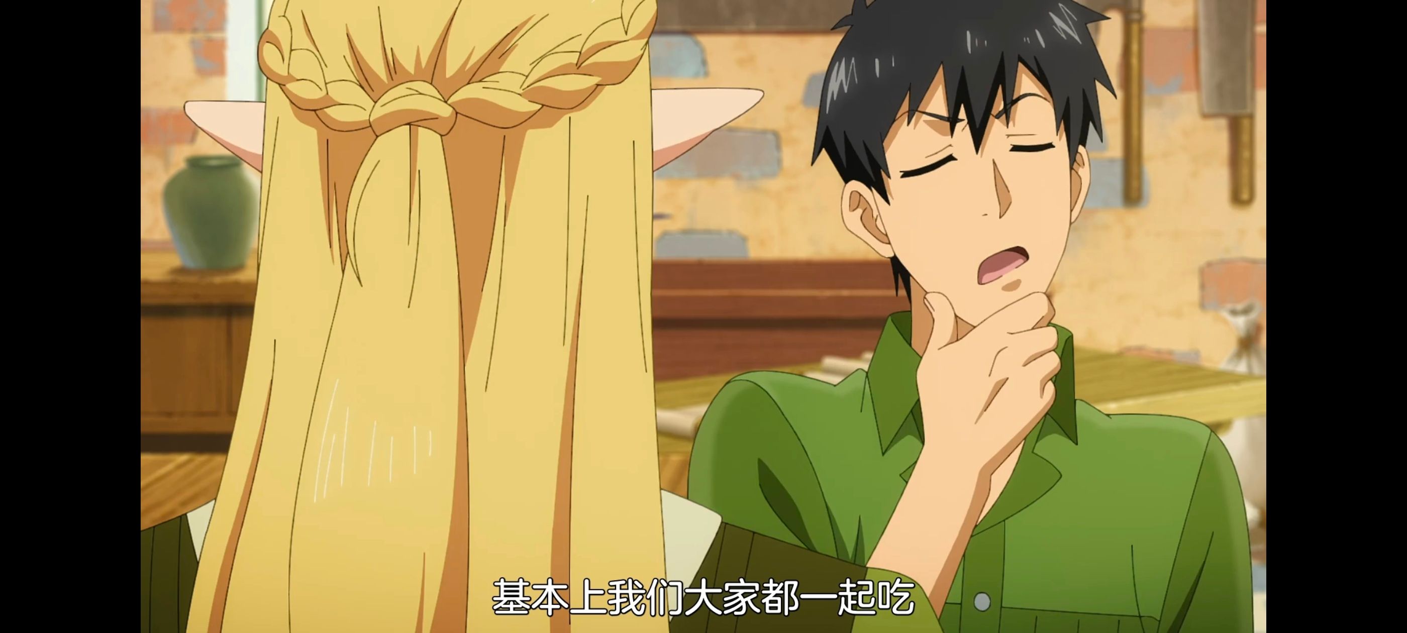 网购技能开启异世界美食之旅,拥有超常技能的异世界流浪美食家,动画,动漫,番剧,ACG