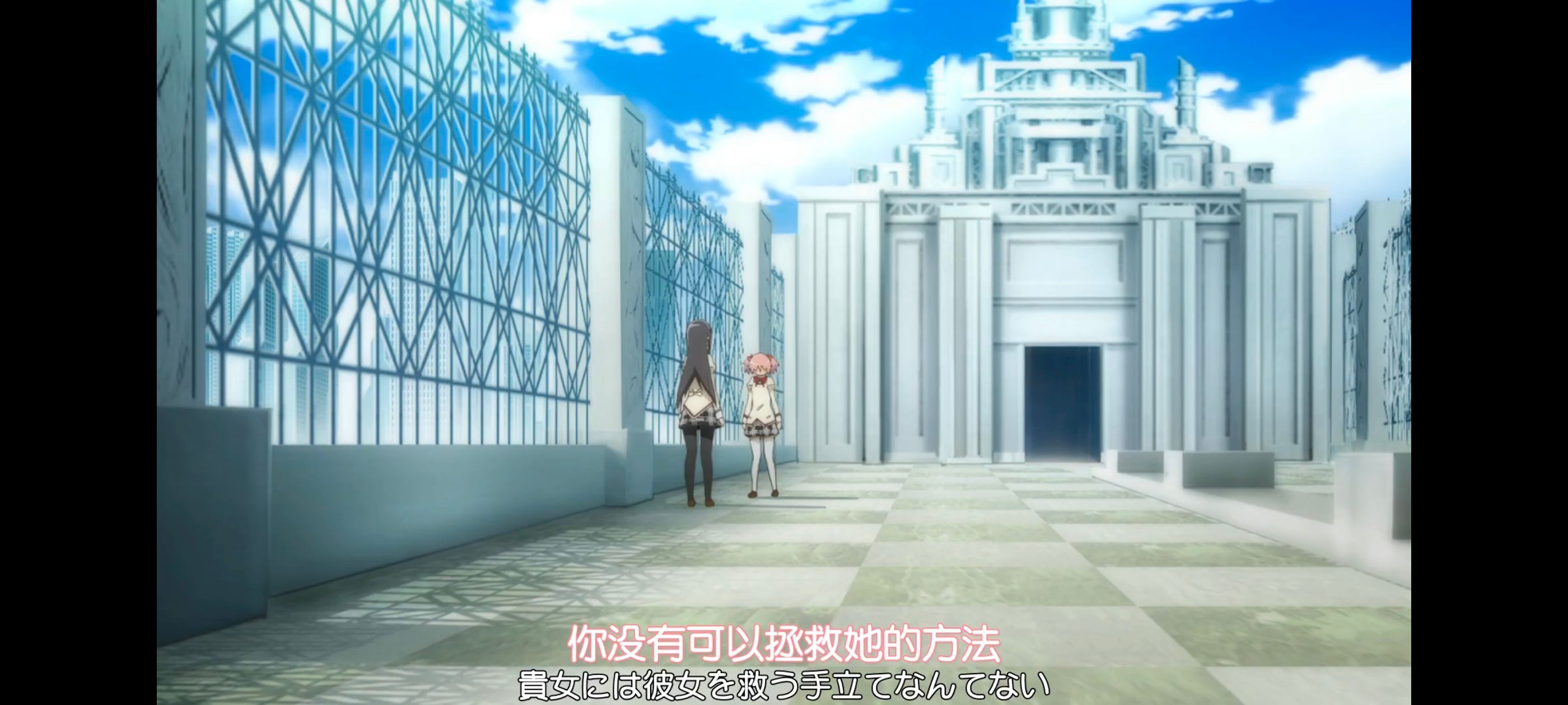 魔法少女小圆,魔法少女,动画,动漫,番剧,二次元,ACG