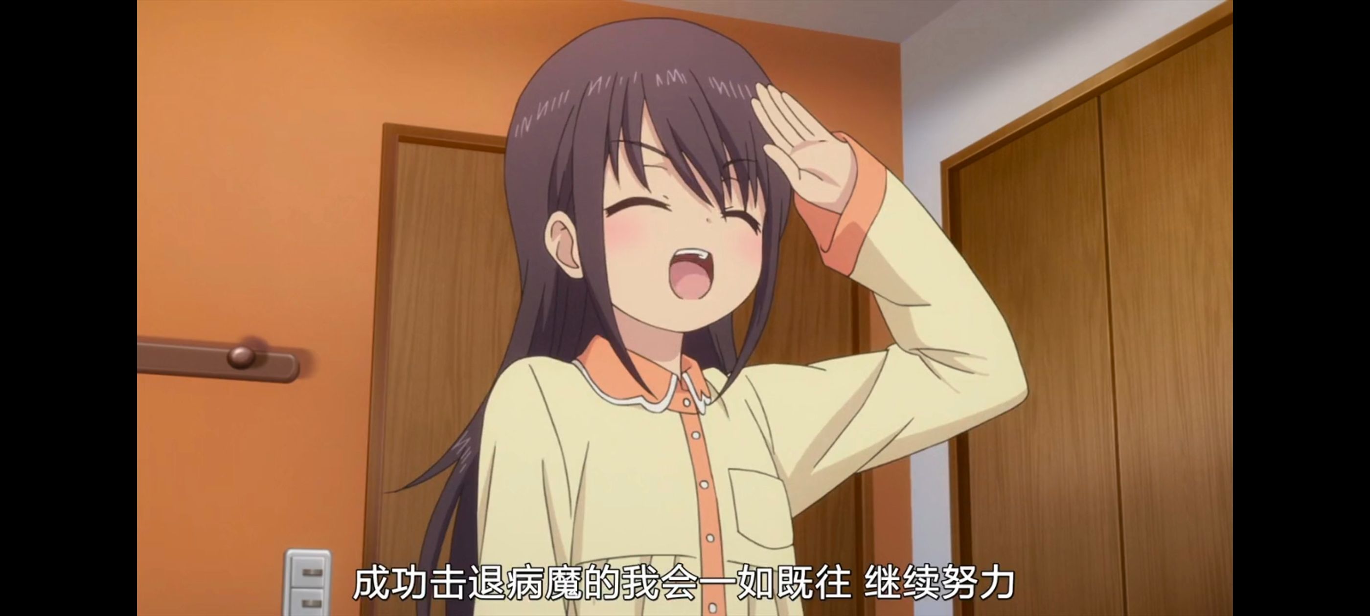 /static/2b61b5aeb1bbaa1584dc294dbdcda267059b10d749c997e50cd6ee7d2ba941a9.jpg