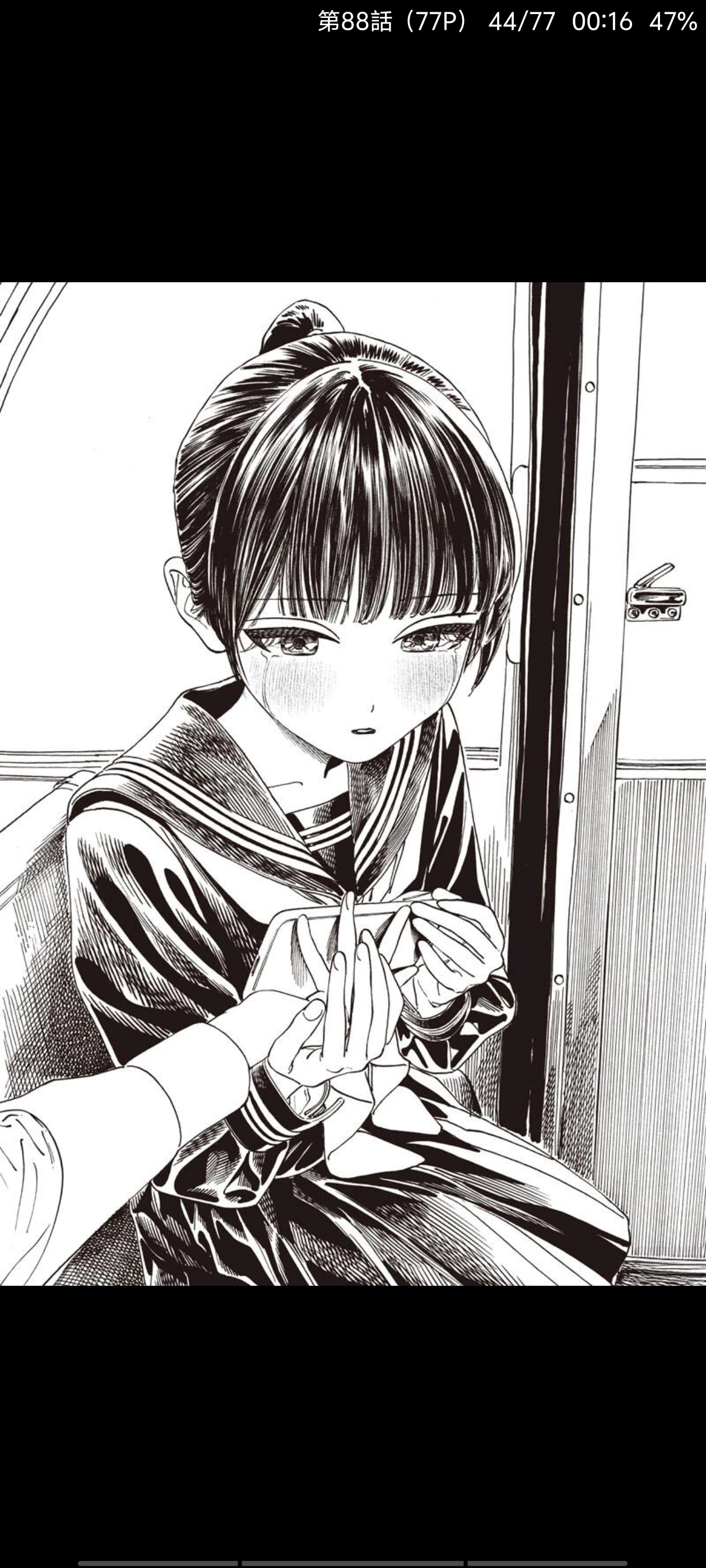 明日同学的水手服,明日酱的水手服,百合,漫画,动漫,百合漫画,二次元,ACG