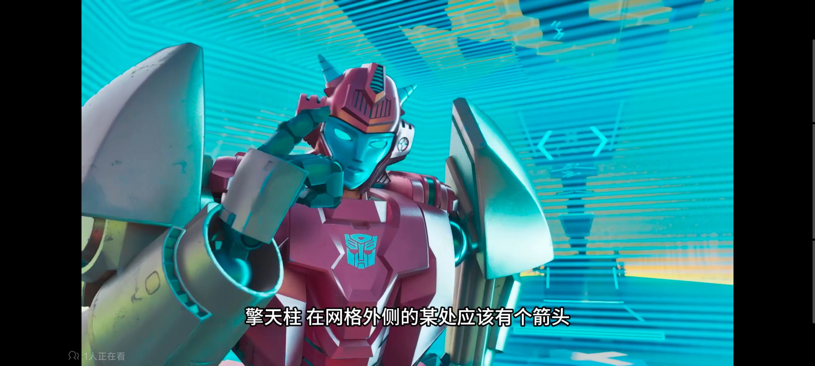 变形金刚,变形金刚赛博世界,动画,动漫,番剧,ACG