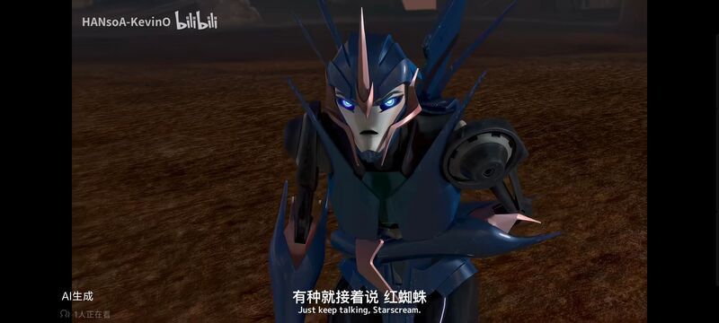 变形金刚,变形金刚领袖之证,动画,动漫,番剧,ACG