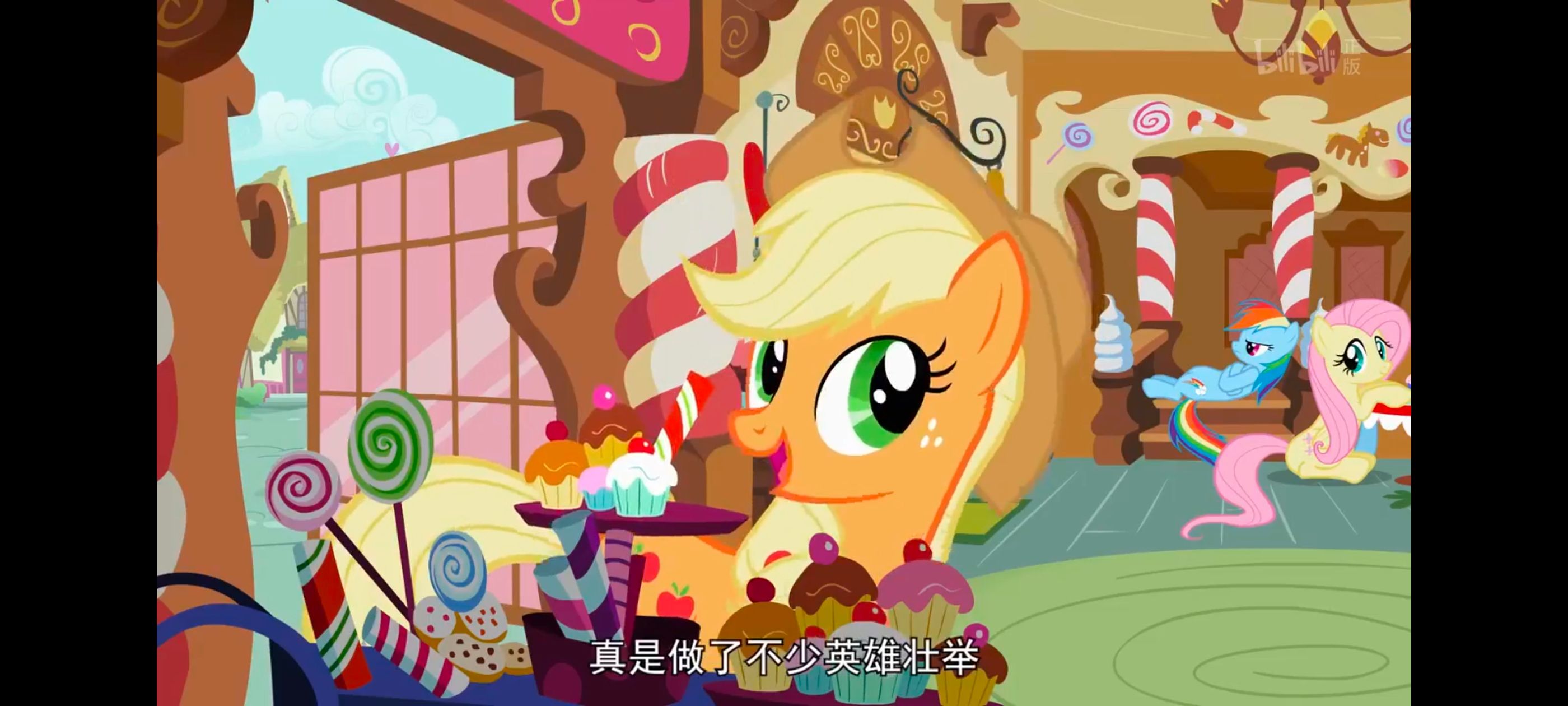 小马宝莉,彩虹小马,我的小马驹,动画,动漫,番剧,ACG