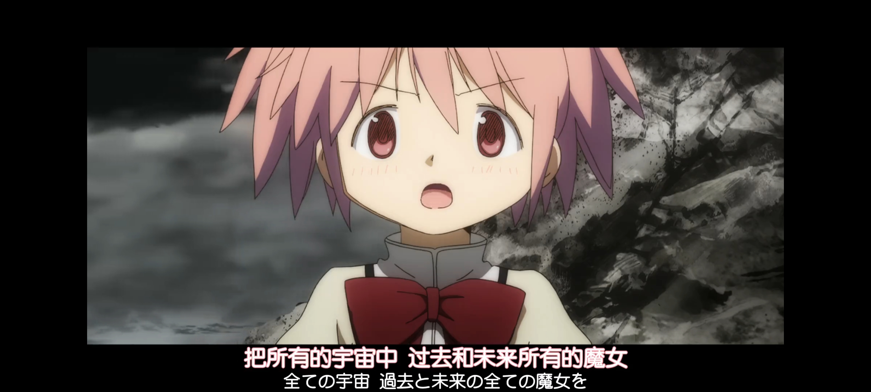 魔法少女小圆,魔法少女,动画,动漫,番剧,二次元,ACG