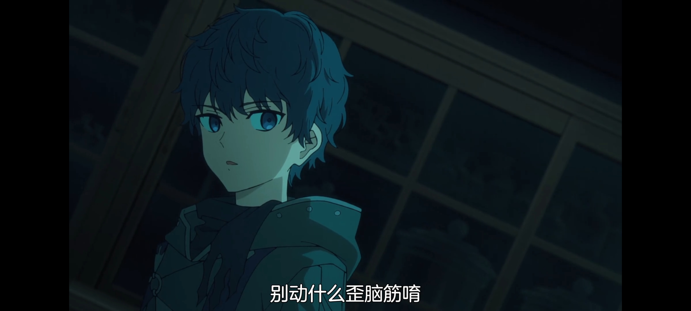 命运奇异赝品,FATE,FatestrangeFake,动漫,动画,番剧,ACG