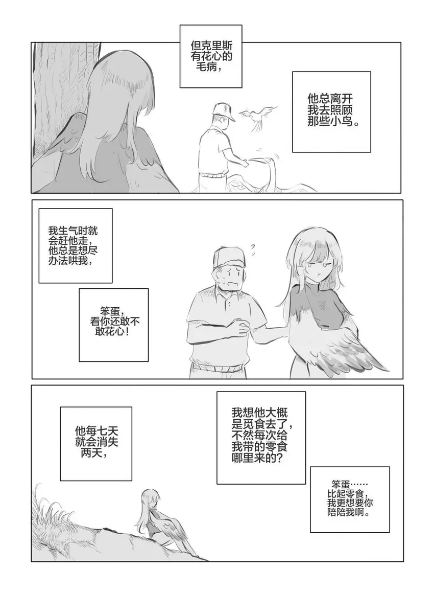 /static/2b73a1eee81625cf57070d50525db743cf7448a214fe09f804727821ba65da44.webp