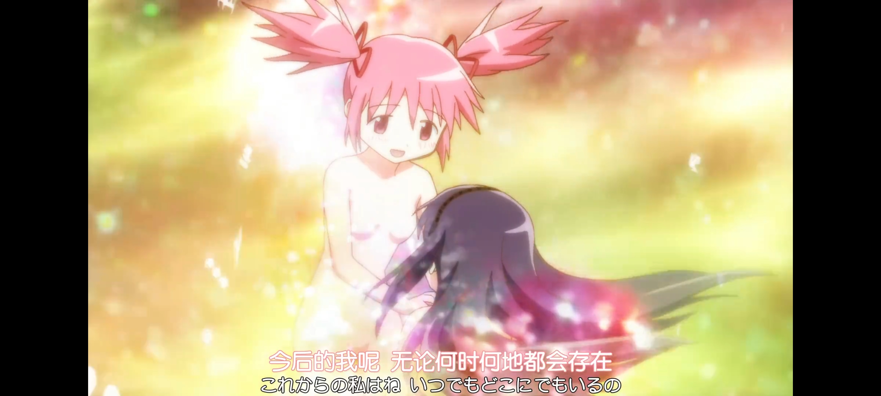 魔法少女小圆,魔法少女,动画,动漫,番剧,二次元,ACG